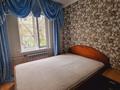 3-комнатная квартира, 68 м², 1/5 этаж помесячно, мкр Орбита-1 31 за 250 000 〒 в Алматы, Бостандыкский р-н — фото 6