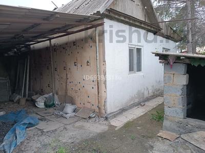Купить Дачу На Красном Камне Талдыкорган