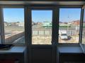 Участок · 10 соток, мкр Рембаза, Сатыбалдиева за 58 млн ₸ в Атырау — фото 2