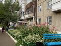 2-бөлмелі пәтер · 54 м² · 1/5 қабат, Актамберды 84 — Гимназия, жаксылык базар, бағасы: 20 млн ₸ в  — фото 8