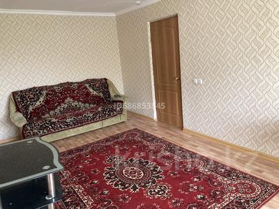 3-бөлмелі пәтер, 54 м², 3/4 қабат тәулігіне, пгт Балыкши 2, бағасы: 8 000 〒 в Атырау, пгт Балыкши