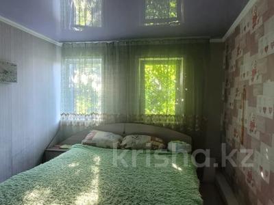 Жеке үй · 3 бөлме · 61 м² · 2 жүзд., Набережная, бағасы: 11.5 млн ₸ в Костанае