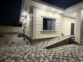 Отдельный дом · 4 комнаты · 170 м² · 5 сот., Жеруйык 9 28/2 — КенесарыХан за 75 млн ₸ в Жанатурмысе — фото 6