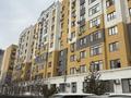 4-бөлмелі пәтер · 115 м² · 1/9 қабат, 19-й мкр 3, бағасы: 42.9 млн ₸ в Актау — фото 20