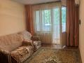 2-бөлмелі пәтер · 48 м² · 4/5 қабат, Шагабудинова 133 — Жамбыла, бағасы: 41 млн ₸ в Алматы, Алмалинский р-н