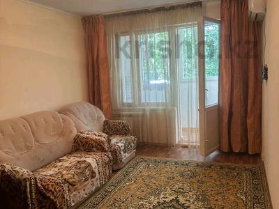 2-бөлмелі пәтер · 48 м² · 4/5 қабат, Шагабудинова 133 — Жамбыла, бағасы: 41 млн ₸ в Алматы, Алмалинский р-н