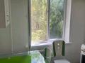 2-бөлмелі пәтер · 48 м² · 4/5 қабат, Шагабудинова 133 — Жамбыла, бағасы: 41 млн ₸ в Алматы, Алмалинский р-н — фото 4