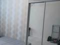 2-комнатная квартира, 56 м², 1/19 этаж, Брусиловского 167 за 36.5 млн 〒 в Алматы, Алмалинский р-н — фото 13
