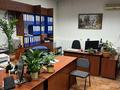 Офисы, конференц-залы, кабинеты и рабочие места · 23 м² за 350 000 ₸ в Алматы, Ауэзовский р-н