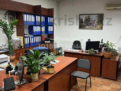 Офисы, конференц-залы, кабинеты и рабочие места · 23 м² за 350 000 ₸ в Алматы, Ауэзовский р-н