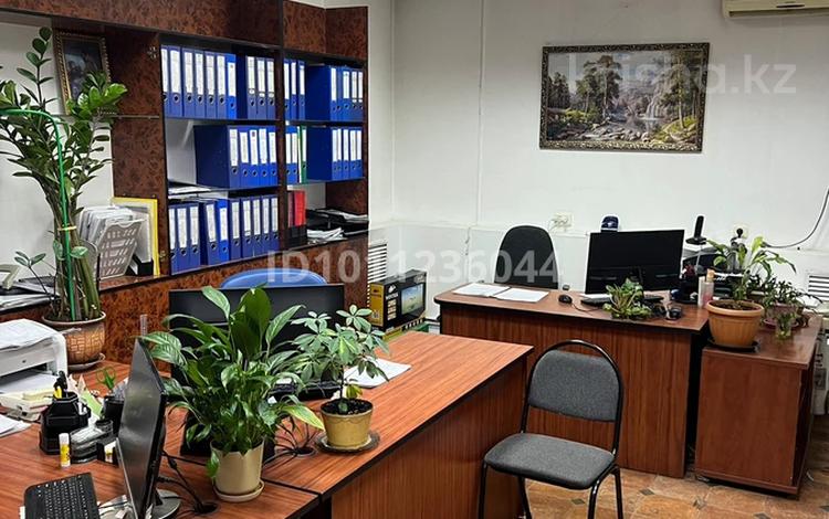 Офисы, конференц-залы, кабинеты и рабочие места · 23 м² за 350 000 ₸ в Алматы, Ауэзовский р-н — фото 2