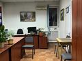 Офисы, конференц-залы, кабинеты и рабочие места · 23 м² за 350 000 ₸ в Алматы, Ауэзовский р-н — фото 3