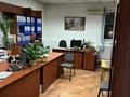 Офисы, конференц-залы, кабинеты и рабочие места · 23 м² за 350 000 ₸ в Алматы, Ауэзовский р-н — фото 4