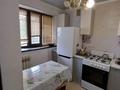 3-комнатная квартира · 58 м² · 3/5 этаж, 5-й мкр 31 — За музыкальной школой за 160 000 ₸ в Актау — фото 10