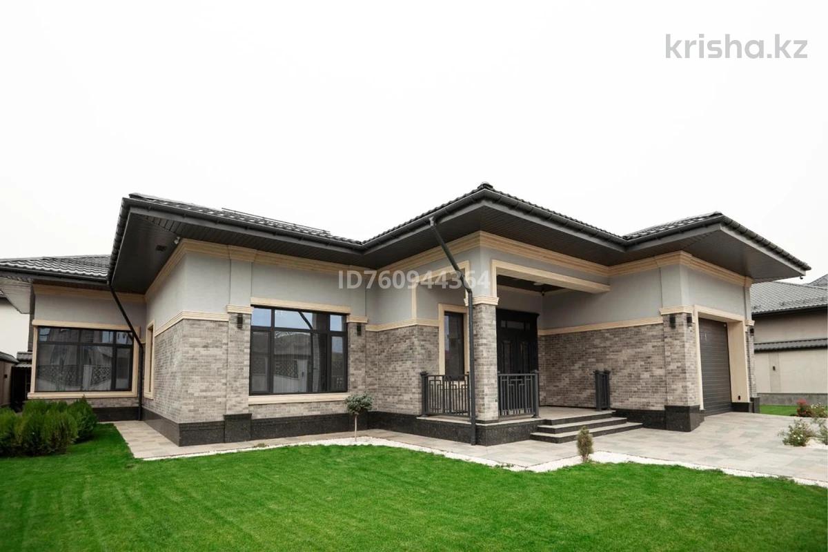 Отдельный дом · 5 комнат · 370 м² ·