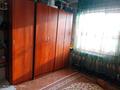 2 комнаты · 50 м² · 4 этаж, Аскарова — Мангельдина за 30 000 ₸ в Шымкенте — фото 11