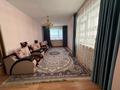 2-комнатная квартира · 52.5 м² · 7/12 этаж, Кошкарбаева 34 — 72ші мектеп литцей алдында,Әзірет сұлтан мешіті жанында за 250 000 ₸ в Астане, Алматы р-н — фото 2