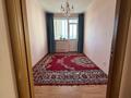 2-комнатная квартира · 52.5 м² · 7/12 этаж, Кошкарбаева 34 — 72ші мектеп литцей алдында,Әзірет сұлтан мешіті жанында за 250 000 ₸ в Астане, Алматы р-н — фото 4