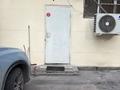 Свободное назначение, магазины и бутики, общепит, салоны красоты · 80 м² за 1.5 млн ₸ в Алматы, Алмалинский р-н — фото 13