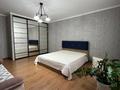 3-бөлмелі пәтер · 132.1 м² · 2/6 қабат, 5 апреля 34а, бағасы: 65 млн ₸ в Костанае — фото 19