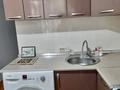 1-комнатная квартира · 38 м² · 1/4 этаж, Достык 99В — Аль-Фараби за 300 000 ₸ в Алматы, Медеуский р-н — фото 2