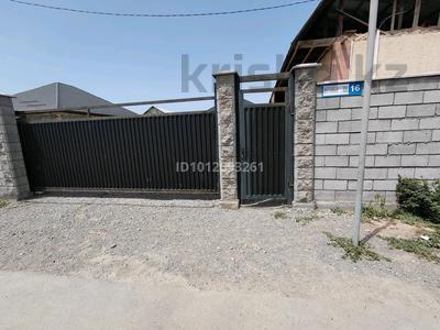 Жеке үй · 3 бөлме · 65 м² · 6 сот., Жібек жолы 16 — Рядом школа 42, бағасы: 30 млн ₸ в Аскара Токпанова (Казцик)