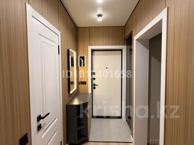 2-комнатная квартира · 52.7 м² · 13/14 этаж, Жандосова 94/8 36 — Жандосова , 20 - я линия за 46 млн ₸ в Алматы, Бостандыкский р-н