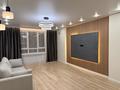2-комнатная квартира · 52.7 м² · 13/14 этаж, Жандосова 94/8 36 — Жандосова , 20 - я линия за 46 млн ₸ в Алматы, Бостандыкский р-н — фото 3