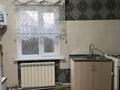 Отдельный дом · 4 комнаты · 130 м² · 10 сот., Бармак акын 10 — 54 школа за 33 млн ₸ в Таразе — фото 18