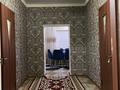 Отдельный дом · 4 комнаты · 130 м² · 10 сот., Бармак акын 10 — 54 школа за 33 млн ₸ в Таразе — фото 20
