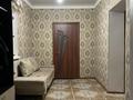 Отдельный дом · 4 комнаты · 130 м² · 10 сот., Бармак акын 10 — 54 школа за 33 млн ₸ в Таразе — фото 24