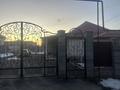 Отдельный дом · 4 комнаты · 200 м² · 10 сот., Шалкар 19 — Уг ул Молдабекова за 77 млн ₸ в Туздыбастау (Калинино)