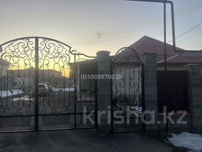 Отдельный дом · 4 комнаты · 200 м² · 10 сот., Шалкар 19 — Уг ул Молдабекова за 77 млн ₸ в Туздыбастау (Калинино)