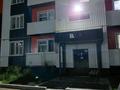 2-бөлмелі пәтер · 60 м² · 1/5 қабат, мкр Улы Дала 129а — Со стороны сулеймановы..., бағасы: 15.5 млн ₸ в Таразе — фото 14
