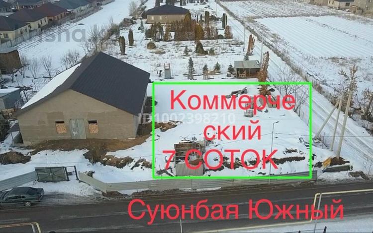 Участок · 7.45 соток, Суюнбая 36 за 32 млн 〒 в Каскелене — фото 2
