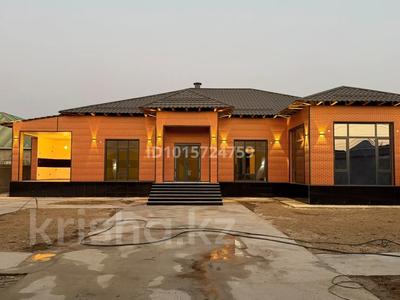 Часть дома · 3 комнаты · 225 м² · 10 сот., мкр Достык , Тангы шык 32 за 66 млн ₸ в Шымкенте, Абайский р-н