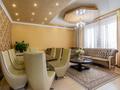 4-комнатная квартира, 180 м², 26/30 этаж посуточно, Аль-Фараби 7 за 45 000 〒 в Алматы — фото 16