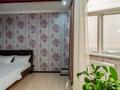 4-комнатная квартира, 180 м², 26/30 этаж посуточно, Аль-Фараби 7 за 45 000 〒 в Алматы — фото 24