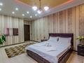 4-комнатная квартира, 180 м², 26/30 этаж посуточно, Аль-Фараби 7 за 45 000 〒 в Алматы — фото 39