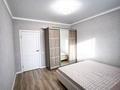 2-комнатная квартира · 43.2 м² · 1/9 этаж, Ауэзова 213Б за 23 млн ₸ в Кокшетау — фото 7