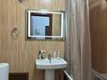 2-бөлмелі пәтер · 100 м² · 7/10 қабат, Титова Арбат 6Б, бағасы: 54 млн ₸ в  — фото 8