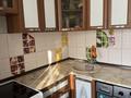 2-комнатная квартира · 46 м² · 3/5 этаж, Бурова 29 за 18.5 млн ₸ в Усть-Каменогорске, Ульбинский — фото 5