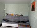 2-комнатная квартира · 46 м² · 3/5 этаж, Бурова 29 за 18.5 млн ₸ в Усть-Каменогорске, Ульбинский — фото 9
