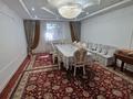 Отдельный дом · 10 комнат · 345 м² · 10 сот., Акжол 34 за 2.1 млн ₸ в Иргели — фото 7