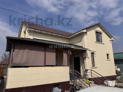 Отдельный дом · 8 комнат · 180 м² · 4 сот., Алтынсарина 30а за 45 млн ₸ в М. Туймебаеве