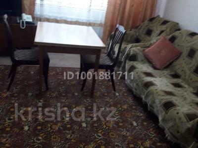 Продажа квартир в Улытау обл.: 2-комнатная квартира · 46.15 м² · 1/2 этаж, Холмецкого 74 за 6.5 млн 〒 2-комнатная квартира · 46.15 м² · 1/2 этаж, Холмецкого 74 за 6.5 млн 〒 в Жезказгане