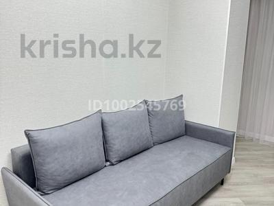 2-комнатная квартира · 48 м² · 8/20 этаж, Гагарина 310 — Уг кожабекова за 390 000 〒 в Алматы, Бостандыкский р-н