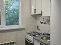 2-бөлмелі пәтер · 55 м² · 3/5 қабат, 8-шағынаудан 15 — 23 шк, бағасы: 180 000 ₸ в Шымкенте, Туран р-н — фото 8