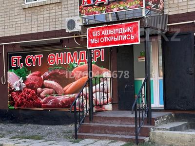 Свободное назначение, магазины и бутики, салоны красоты · 60 м² за 200 000 ₸ в Актобе, мкр Шанхай