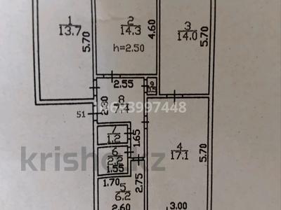 4-бөлмелі пәтер · 78.4 м² · 3/5 қабат, Мухамеджанова 1, бағасы: 21 млн ₸ в Балхаше